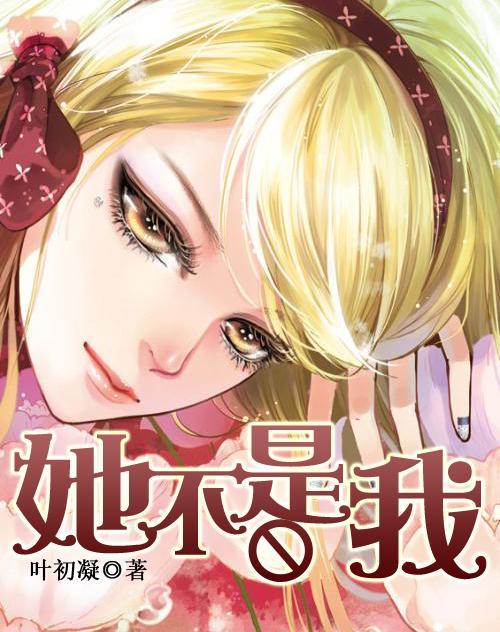 超级坦克联盟3