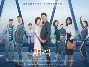 韭菜炒鸡蛋 容易出水，怎么办呢？游戏画面