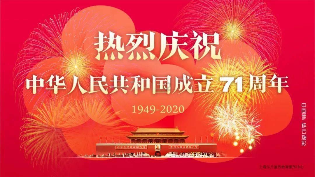 交房后开发商给刷的白墙到底要不要铲掉游戏画面