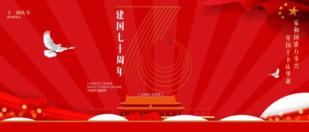 时尚男孩救援