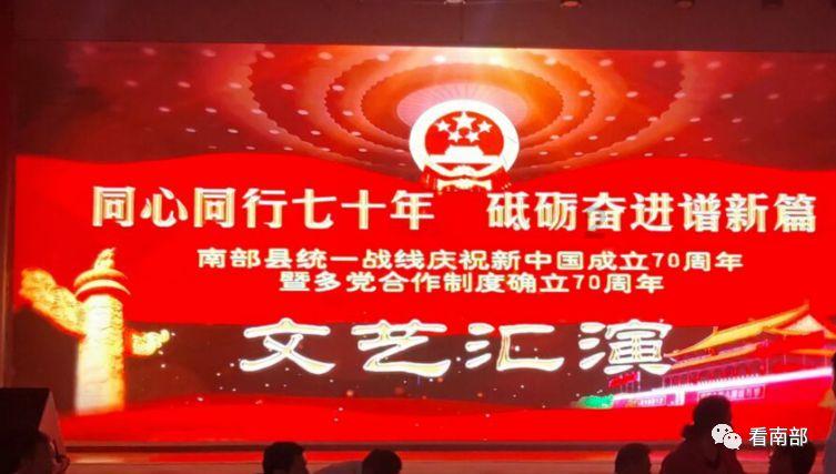 数学难题