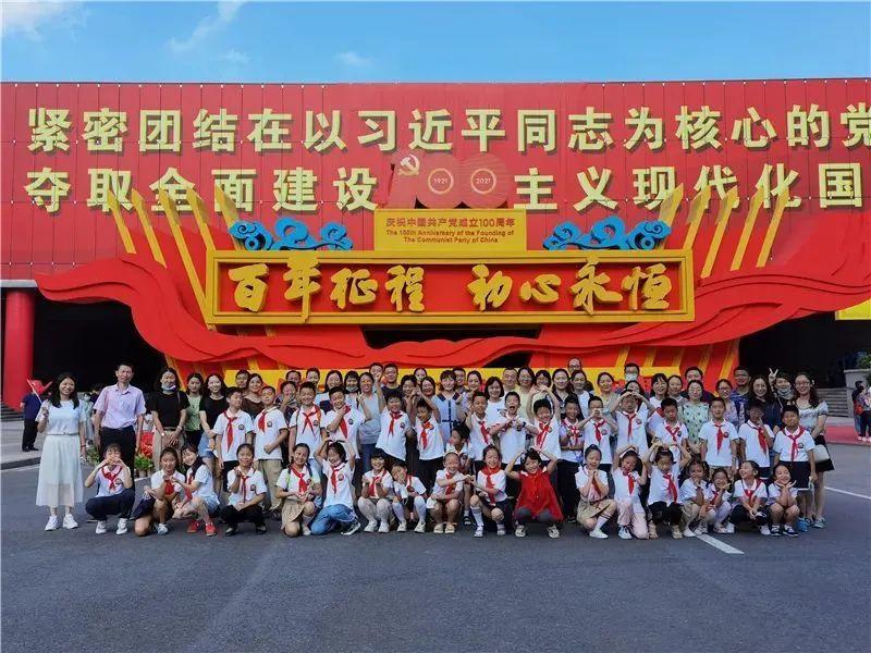 栅栏迷宫